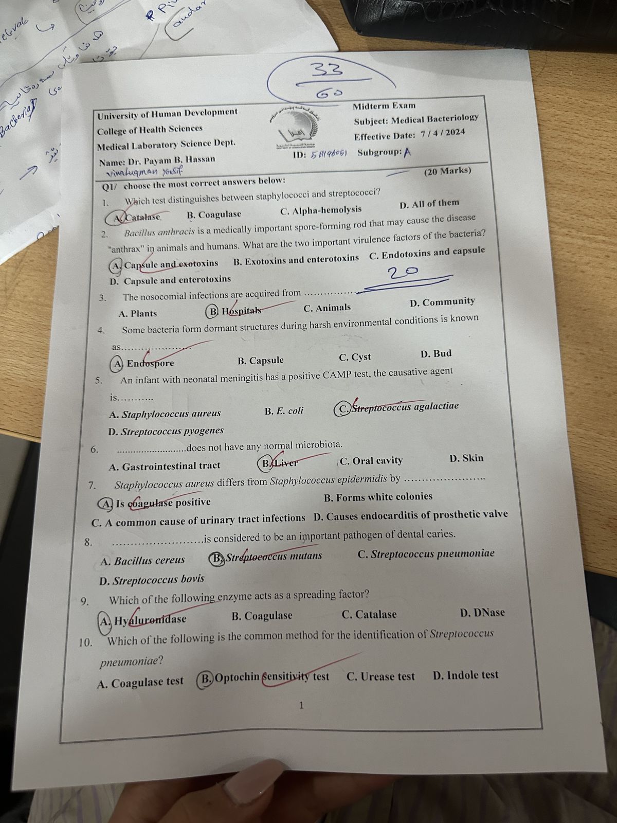 Auto-Crop to Frame Your Paper