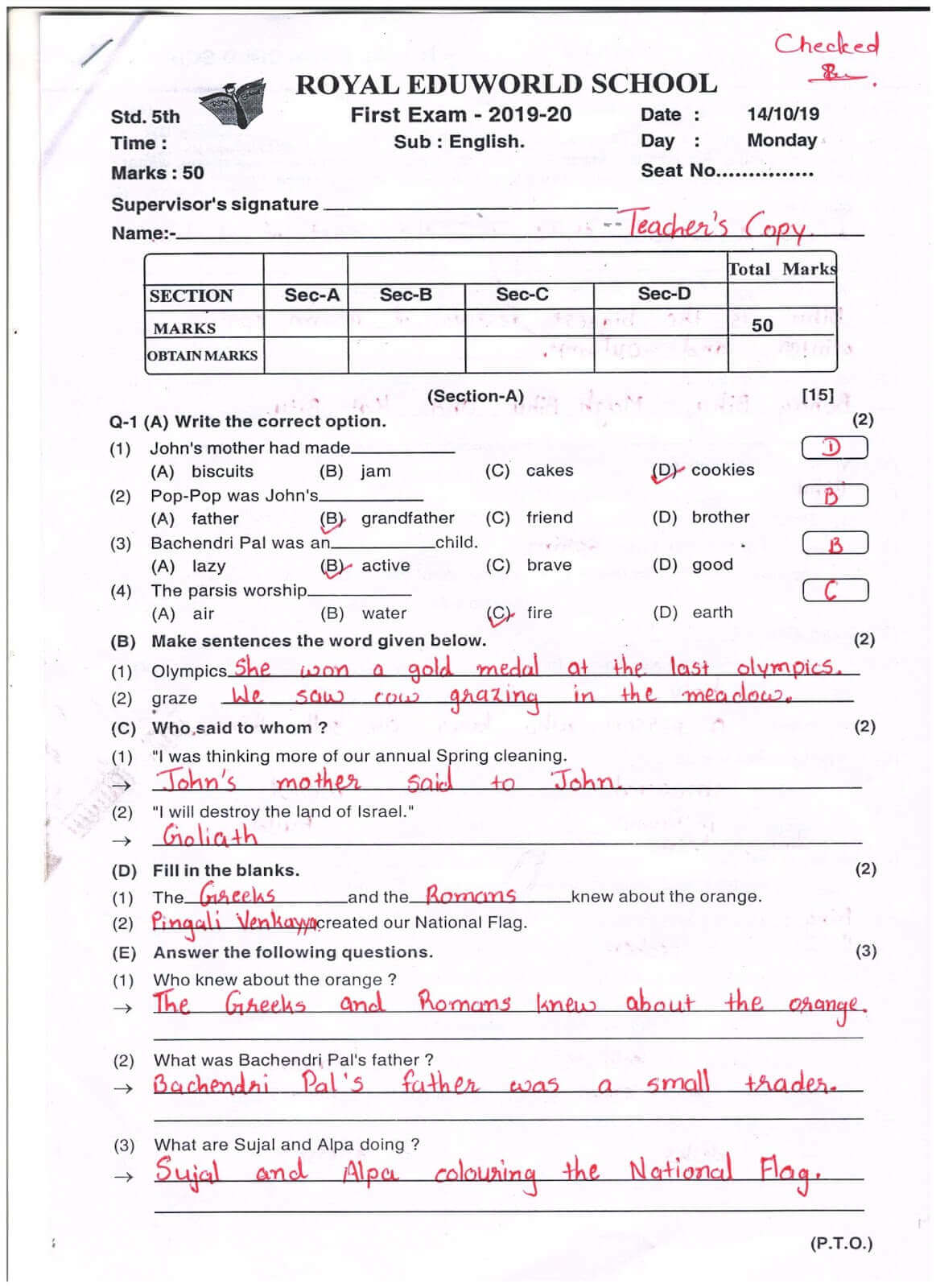 Keep Printed Questions Intact